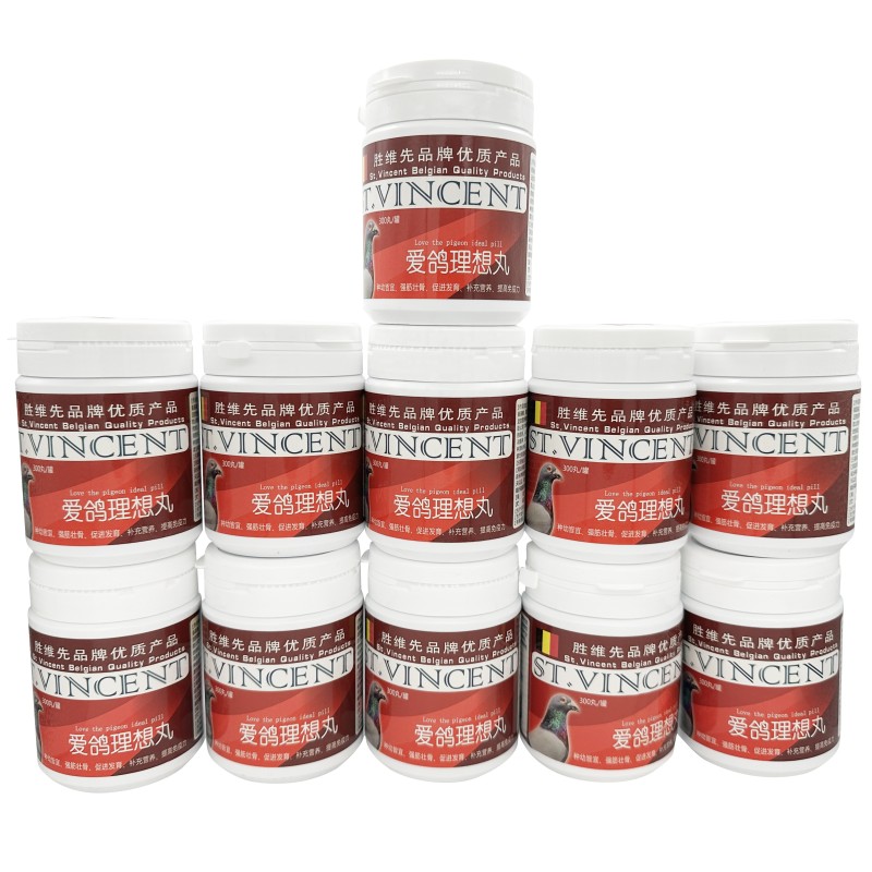 Pigeon Muscle Supplement Manufacturer - Racing Bird Development Pill