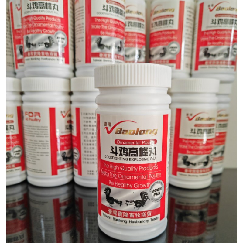 Multivitamin Powder Supplier - Cockfighting Supplement 500g Bulk
