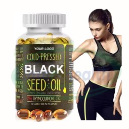 Ausreson Organic Black Seed Oil Softgels Vegan Black Cumin Seed Softgels Capsules for Adults