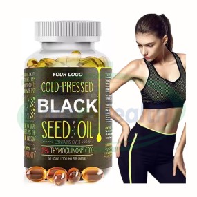 Ausreson Organic Black Seed Oil Softgels Vegan Black Cumin Seed Softgels Capsules for Adults