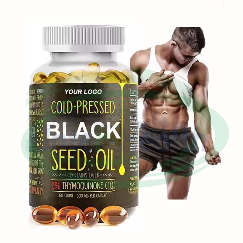 Ausreson Organic Black Seed Oil Softgels Vegan Black Cumin Seed Softgels Capsules for Adults