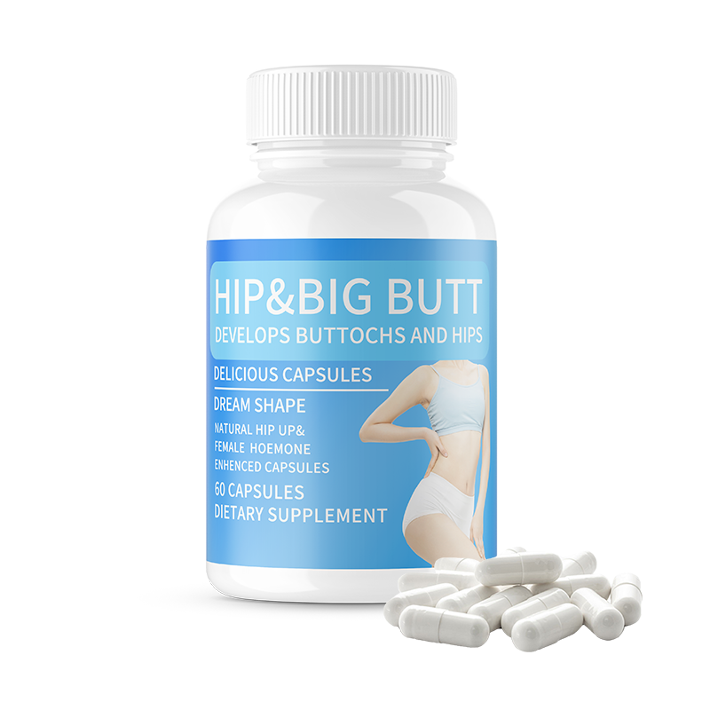 BBL Gummies Supplier - OEM Vegan Butt Enhancement Gummy