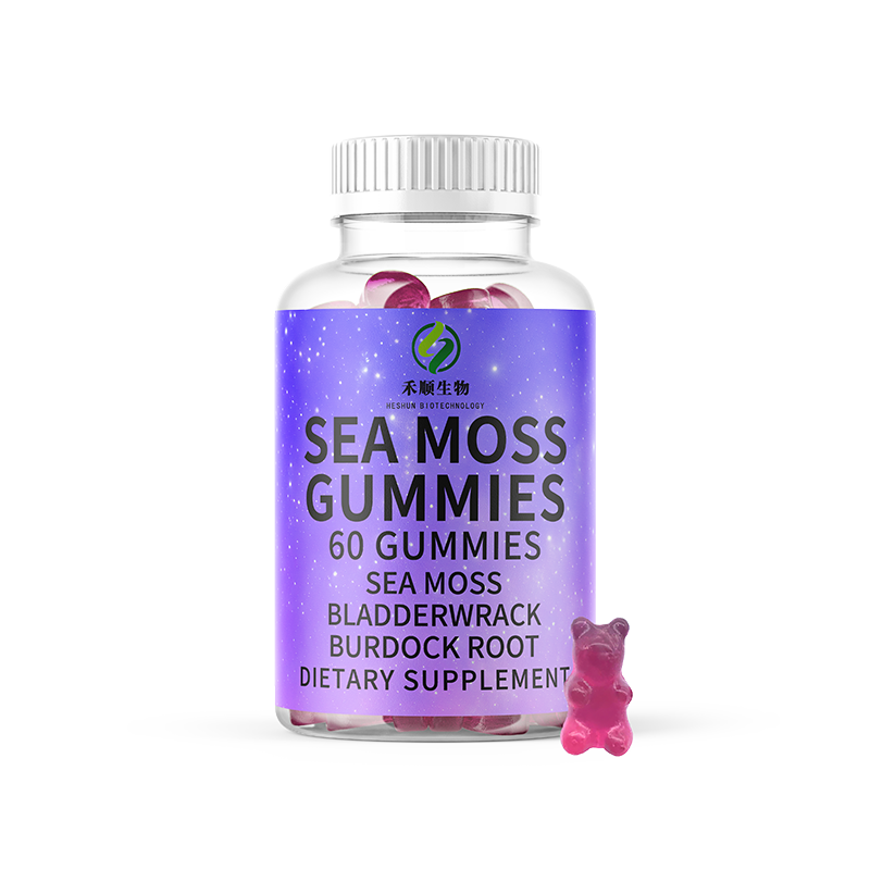 Sea Moss Gummies Supplier - OEM Vegan Immunity Boost Supplement