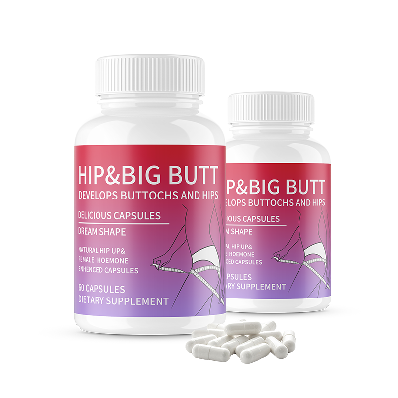 BBL Gummies Supplier - OEM Vegan Butt Enhancement Gummy