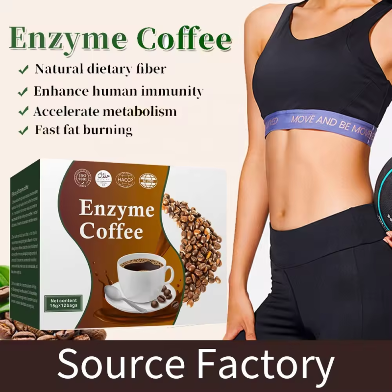 Enzyme Coffee Manufacturer - OEM Fat Loss Management Powder