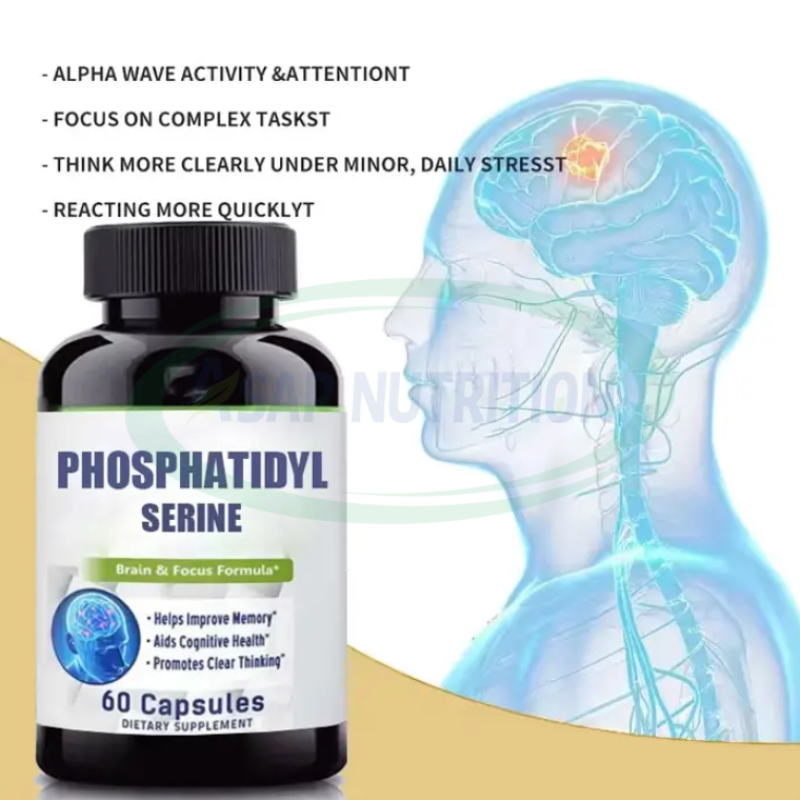 Phosphatidylserine Capsules Supplier - OEM 500mg Alpha Brain Supplement