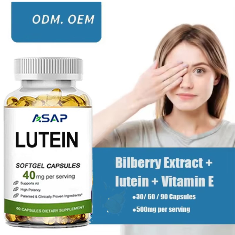 Lutein Softgels Manufacturer - OEM Zeaxanthin Blueberry Eye Softgel