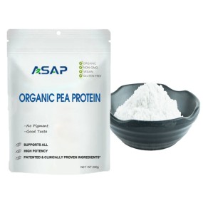 Pea Protein Powder Supplier - OEM Organic Superfood Protein