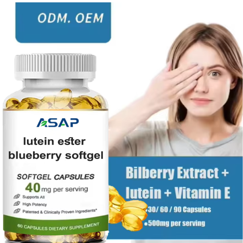 Lutein Gummies Manufacturer - OEM Blueberry Zeaxanthin Eye Care