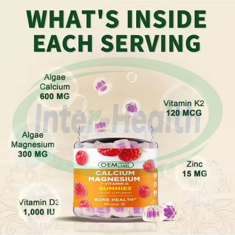 Magnesium Gummies Factory - OEM Sleep Supplement Threonate Gummy