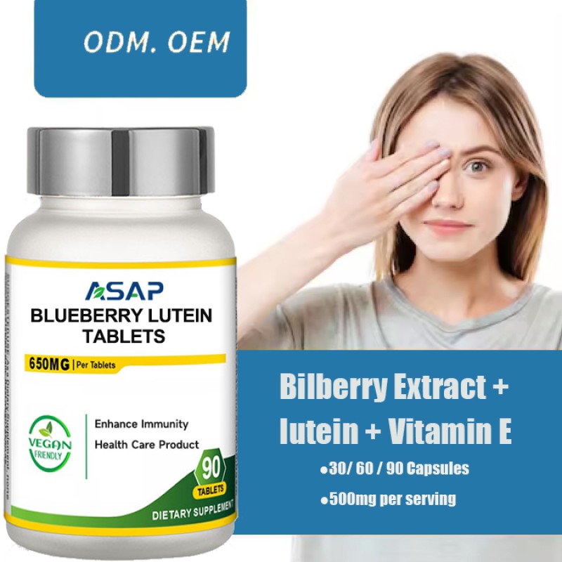 Kids Lutein Gummies Supplier - OEM Vision Support Gummy Supplement