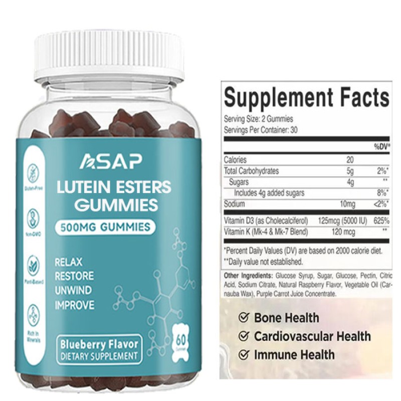 Lutein Gummies Supplier - OEM Blueberry Zeaxanthin Eye Gummy