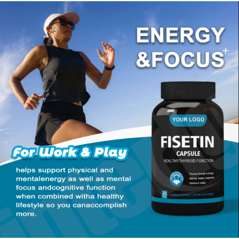Fisetin Capsules Factory - OEM 200mg 98% Organic Supplement