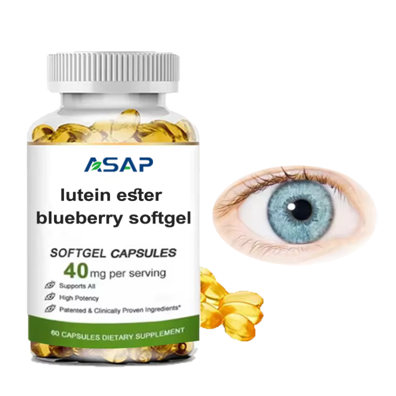Lutein Gummies Manufacturer - OEM Blueberry Zeaxanthin Eye Care