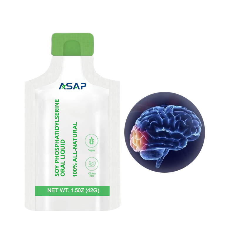 Phosphatidylserine Powder Manufacturer - OEM Brain Health Drink Supplement