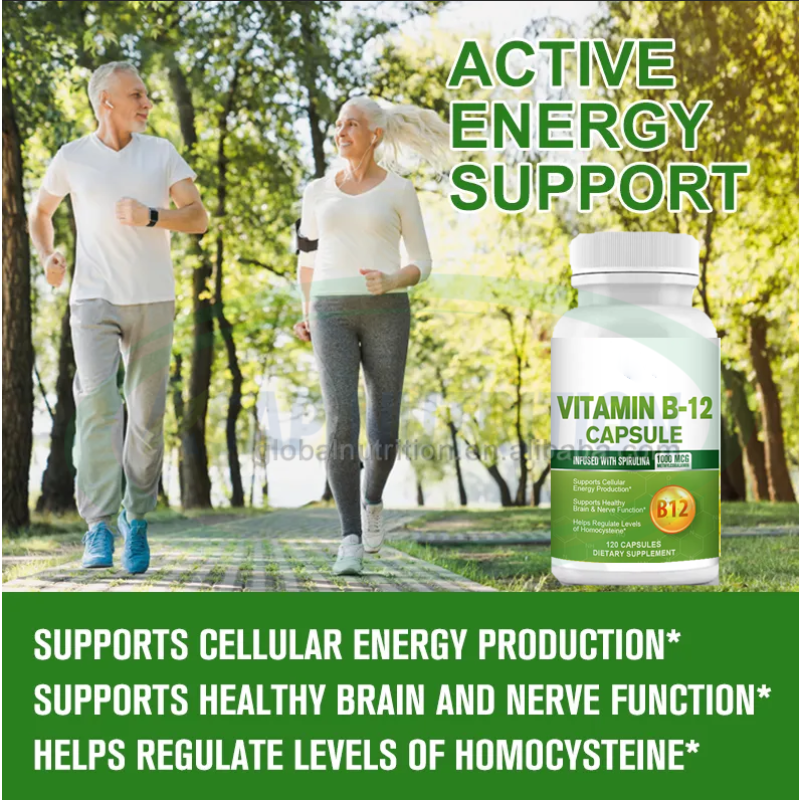 Vitamin B12 Capsules Factory - OEM Immune Weight Gain Supplement