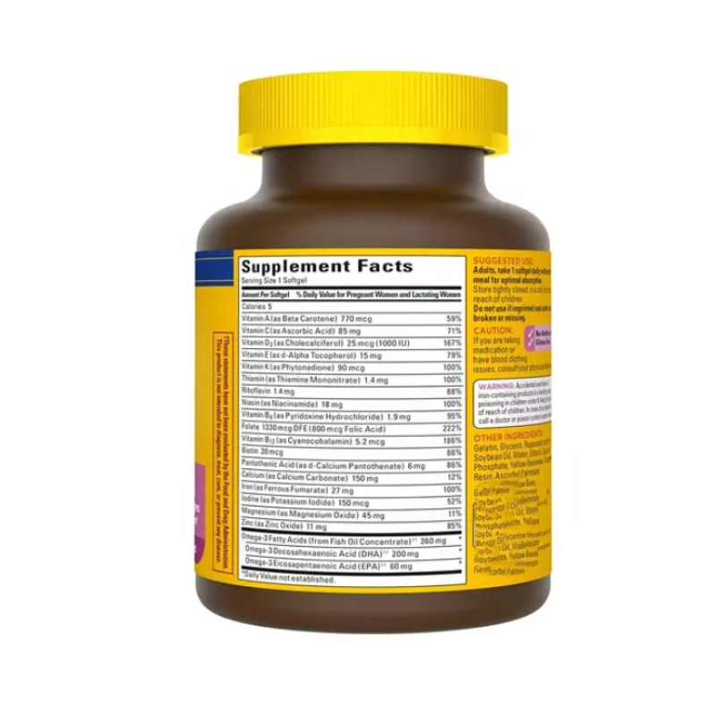 Postnatal Vitamins Factory - OEM Development Mom Nutritional Softgels