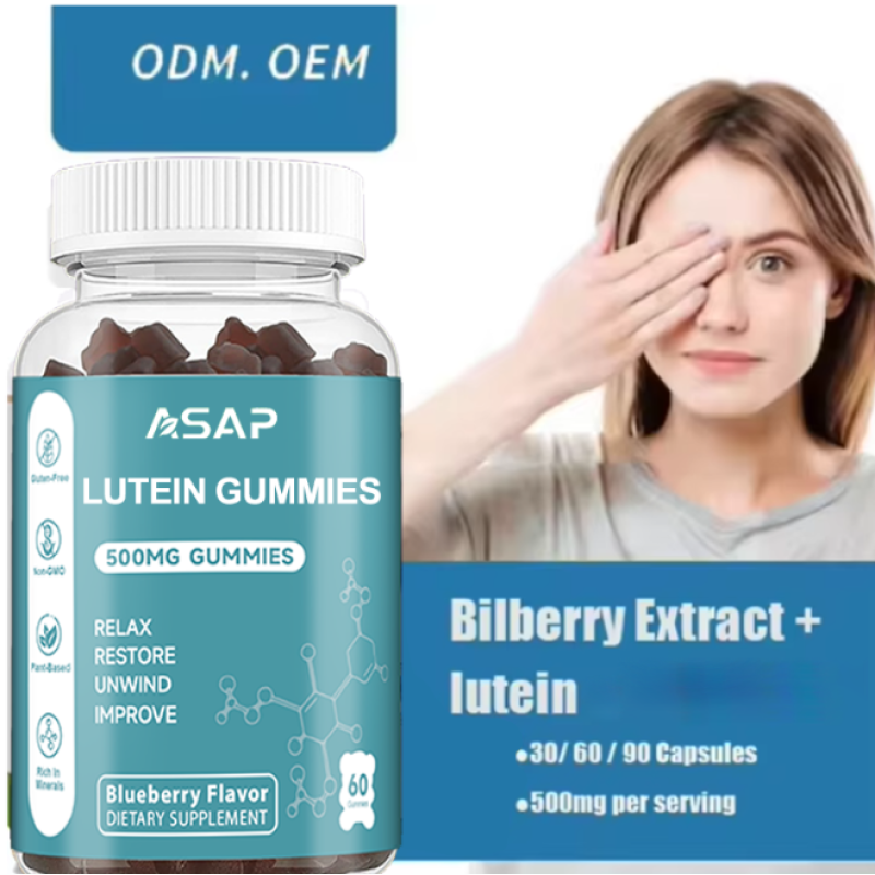 Beta Carotene Gummies Supplier - OEM 500mg Carrot Extract Gummy