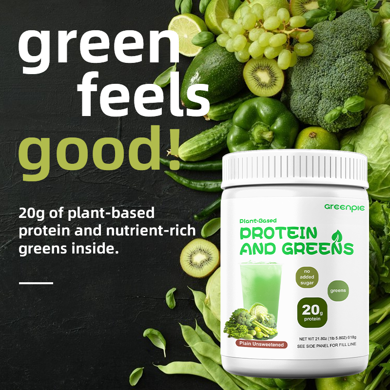 Vegan Protein Powder Supplier - OEM After Workout Green Food Nutrient
