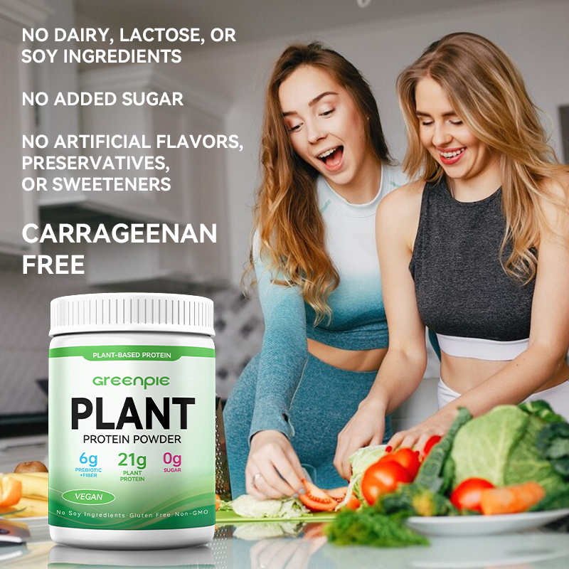 Plant Protein Powder Supplier - OEM Gluten Free Organic Supplement