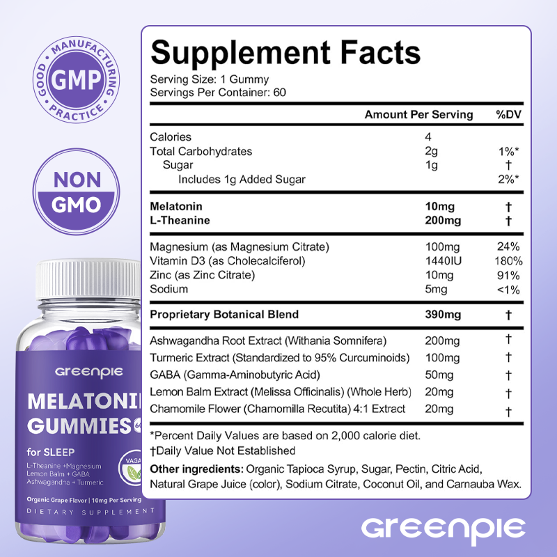 Melatonin Gummies Supplier - OEM Organic Grape Flavor Sleep Aid
