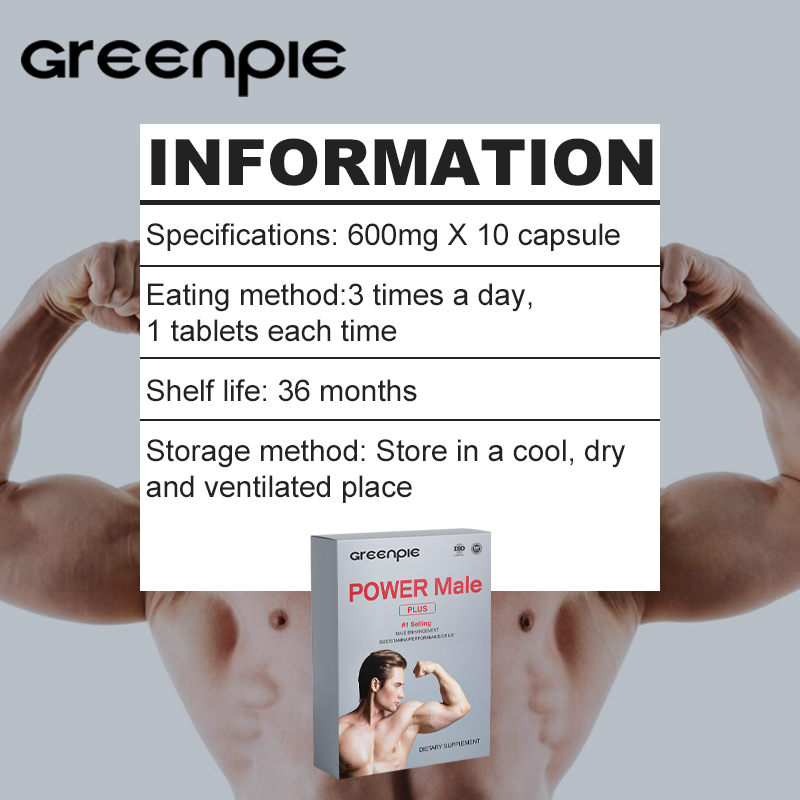 Maca Root Capsules Manufacturer - OEM Male Energy Herbal Supplement