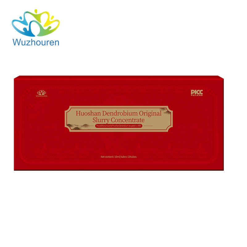 Dendrobium Slurry Concentrate Manufacturer - OEM High-Purity Easily Absorbable