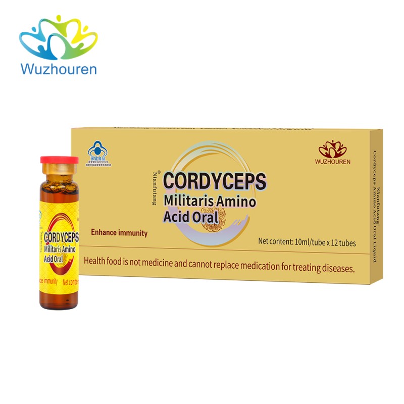 Cordyceps Oral Liquid Manufacturer - OEM Immune Enhancement Amino Acid Liquid