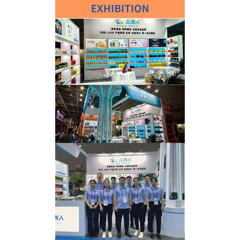 Probiotic Gummies Supplier - OEM Immune Digestive Health Supplement