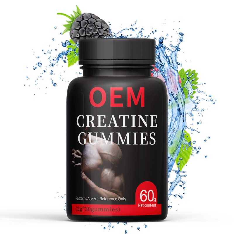 Creatine Gummies Supplier - OEM Pre Workout Energy Soft Candy
