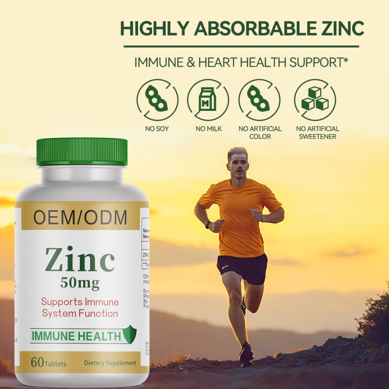Zinc Tablet Factory - OEM 50mg Immune Antioxidant Skin Health