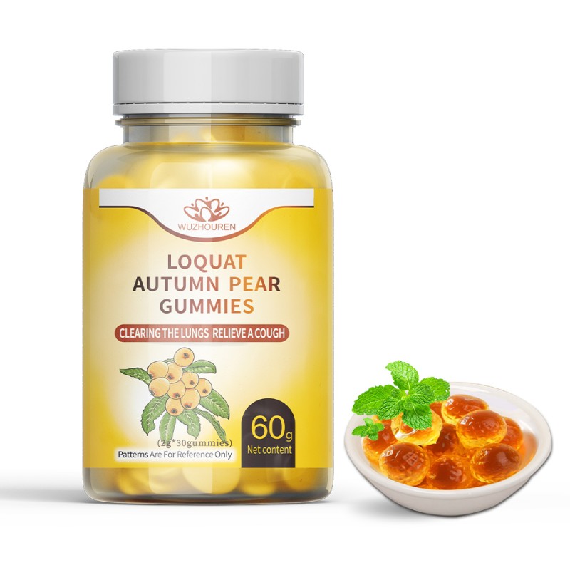 Loquat Pear Gummies Manufacturer - OEM Pure Fruit Flavor Herbal Supplement
