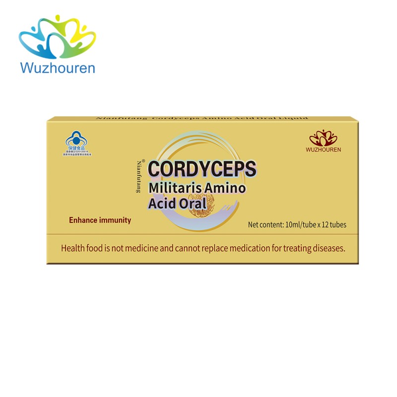 Cordyceps Oral Liquid Factory - OEM Amino Acid Nutritional Supplement Liquid