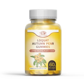 Loquat Pear Gummies Manufacturer - OEM Pure Fruit Flavor Herbal Supplement