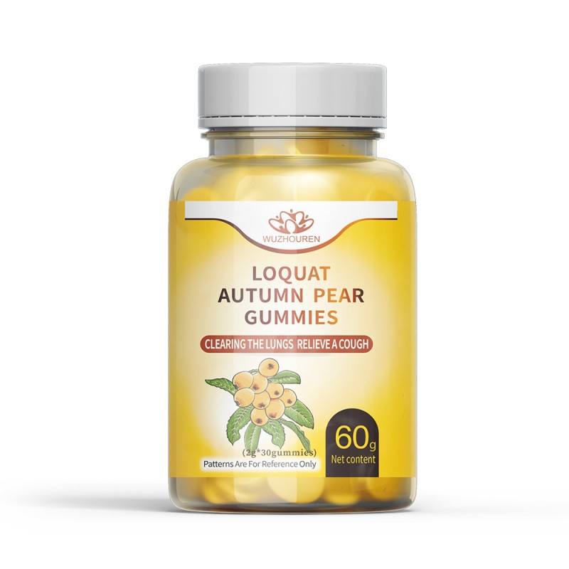 Loquat Pear Gummies Manufacturer - OEM Pure Fruit Flavor Herbal Supplement