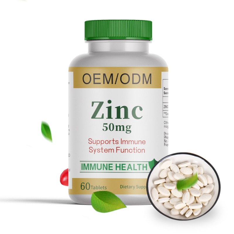 Zinc Tablet Factory - OEM 50mg Immune Antioxidant Skin Health