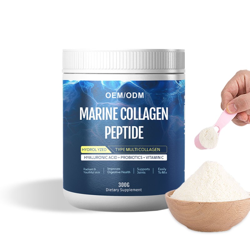 Marine Collagen Peptides Supplier - OEM Hydrolyzed Skin Brightening Powder