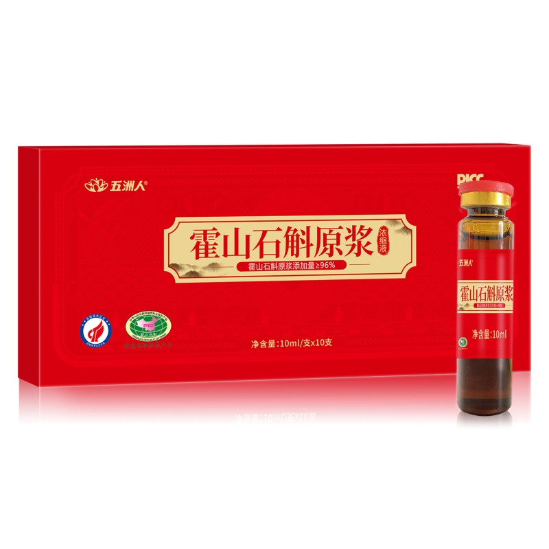 Dendrobium Slurry Concentrate Manufacturer - OEM High-Purity Easily Absorbable