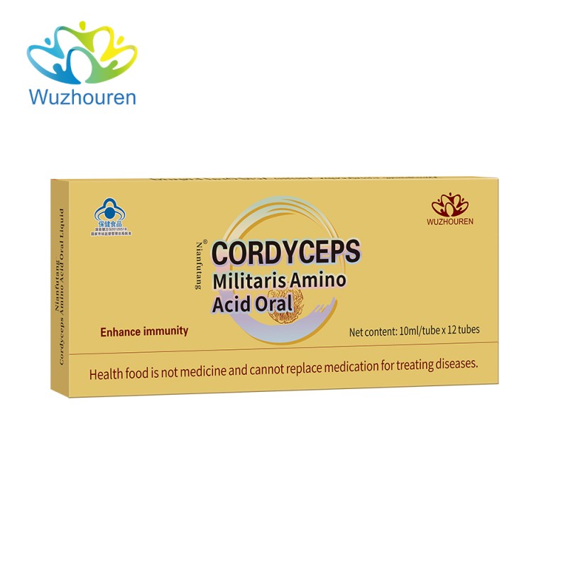 Cordyceps Oral Liquid Factory - OEM Amino Acid Nutritional Supplement Liquid