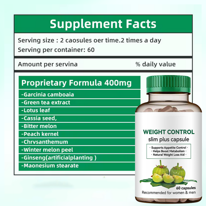 Garcinia Cambogia Capsules Factory - OEM Green Tea Extract Skinny Diet