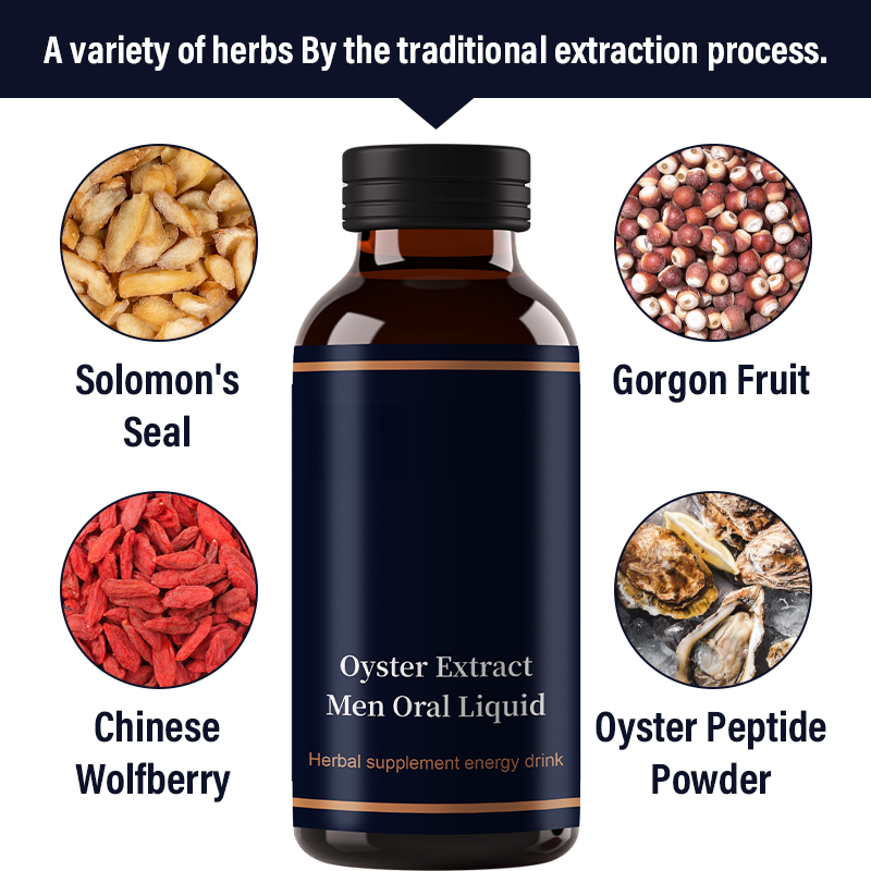 Oyster Maca Liquid Supplier - OEM Herbal Energy Drink Men Power