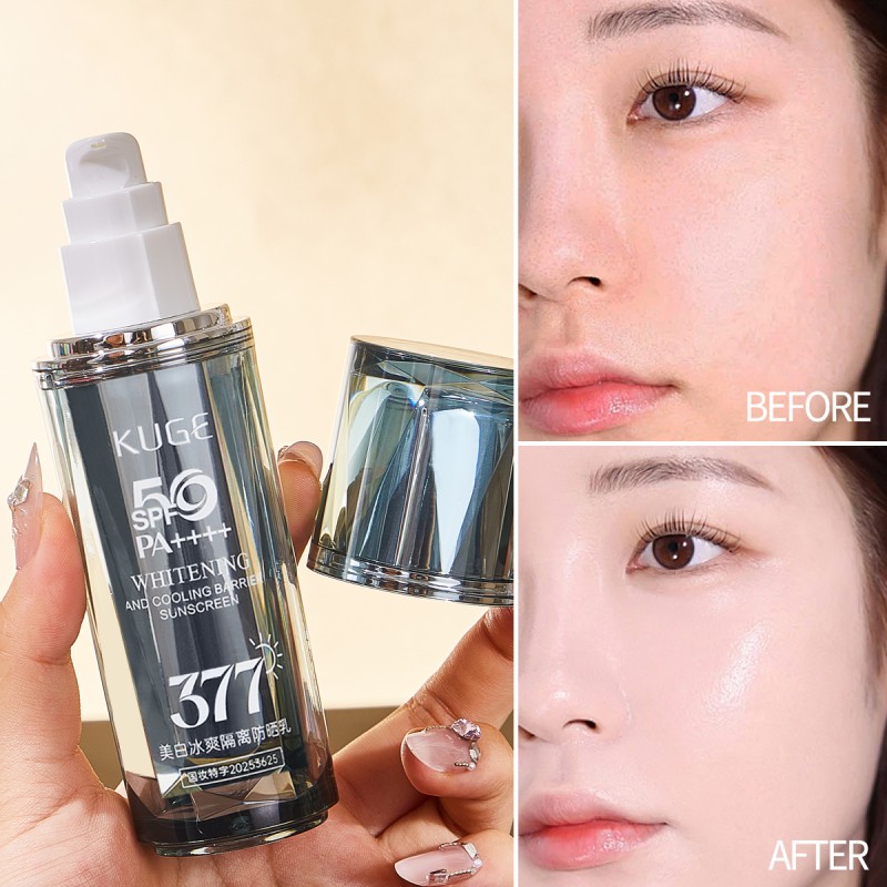 Sunscreen Lotion Factory - OEM SPF50 PA++++ Brighten 50ml