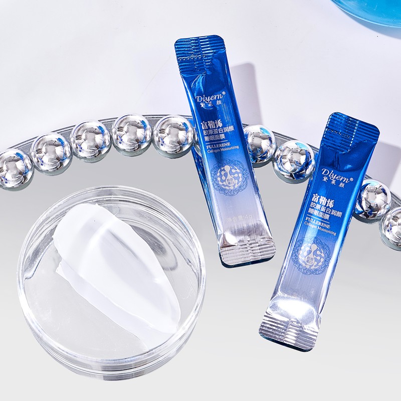 Sleep Mask Supplier - OEM Fullerene Collagen Portable Anti Aging