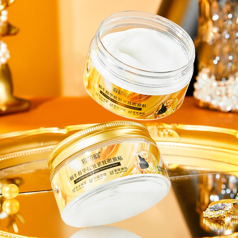 Snail Essence Eye Mask Manufacturer - OEM Firming Anti Wrinkle Lifting