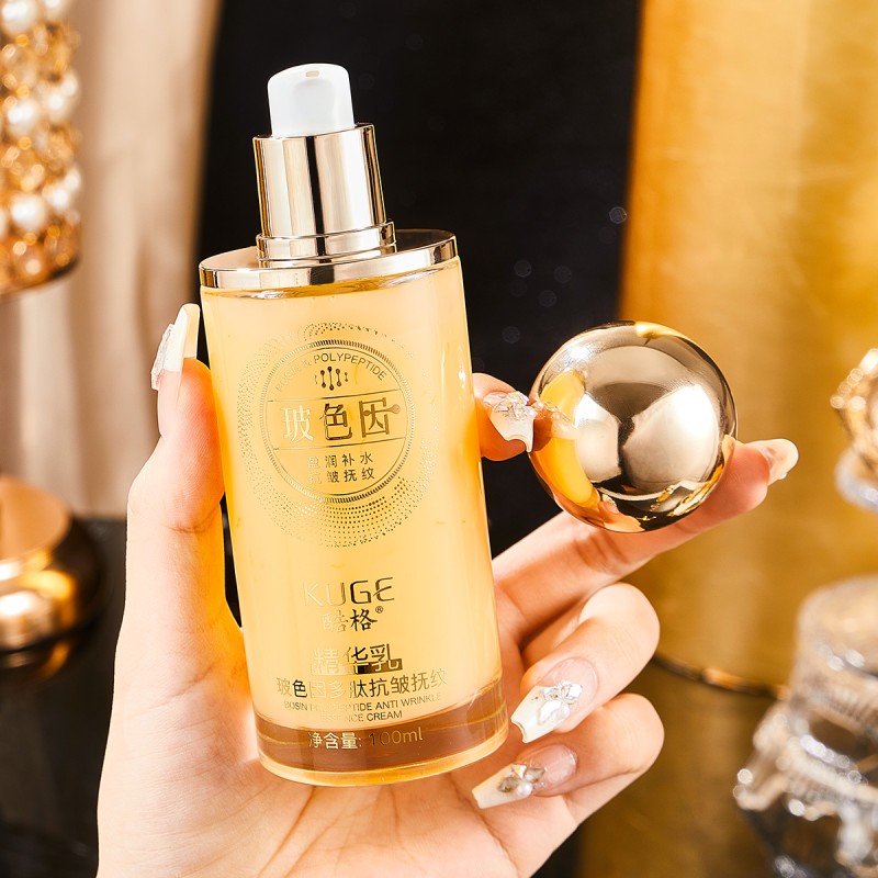 Anti Wrinkle Essence Factory - OEM Polypeptide Fine Lines Anti Aging