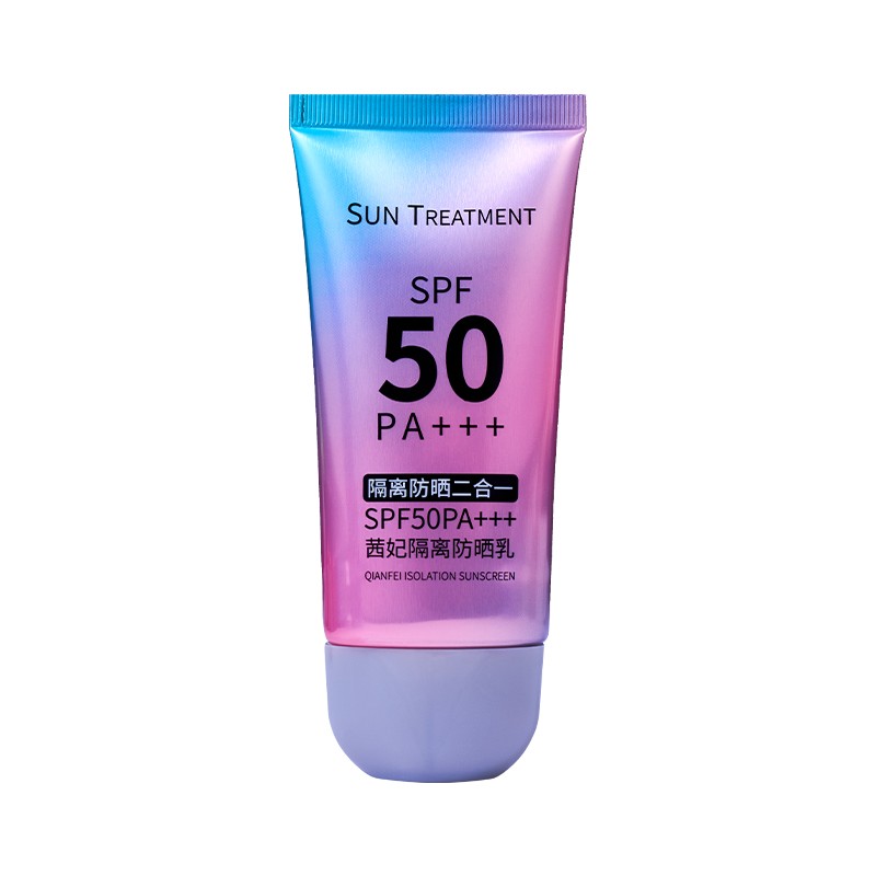 Sun Cream Factory - OEM SPF50 PA+++ Waterproof Whitening
