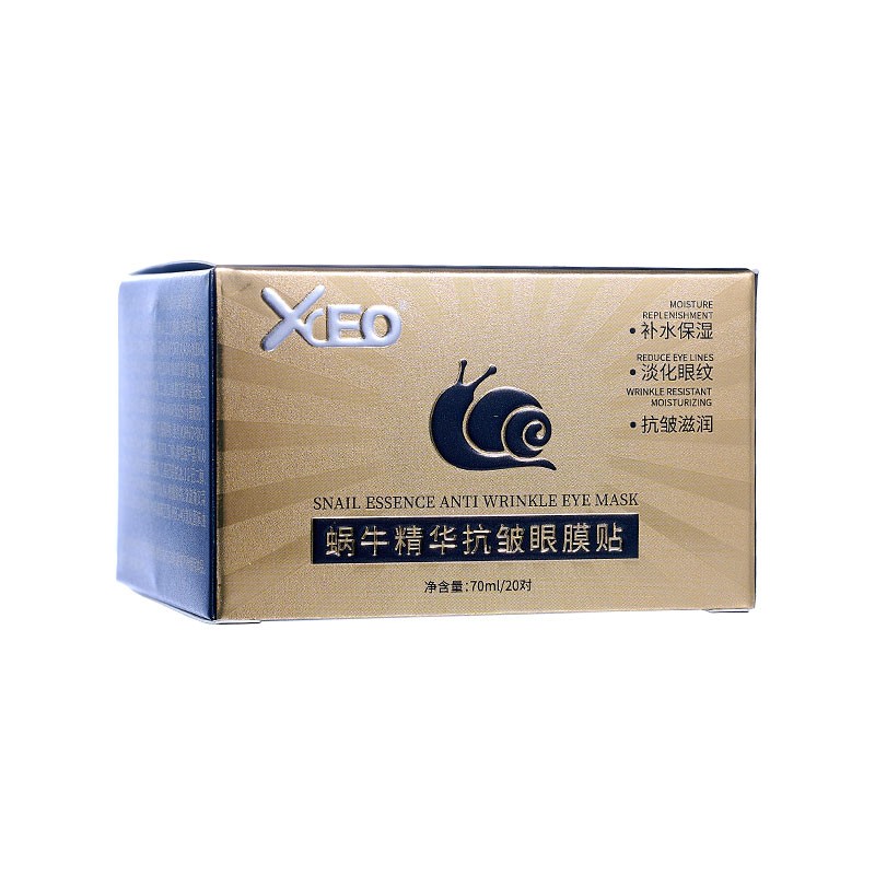 Snail Eye Mask Factory - OEM Anti Wrinkle Tightens Dark Circle