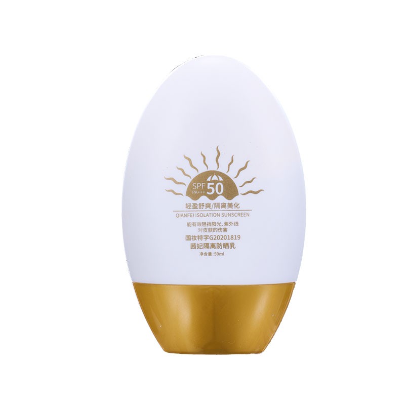 Sun Cream Supplier - OEM Waterproof Sweatproof Whitening