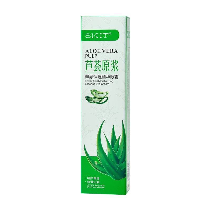 Eye Cream Factory - OEM Aloe Moisturising Wrinkle Removal