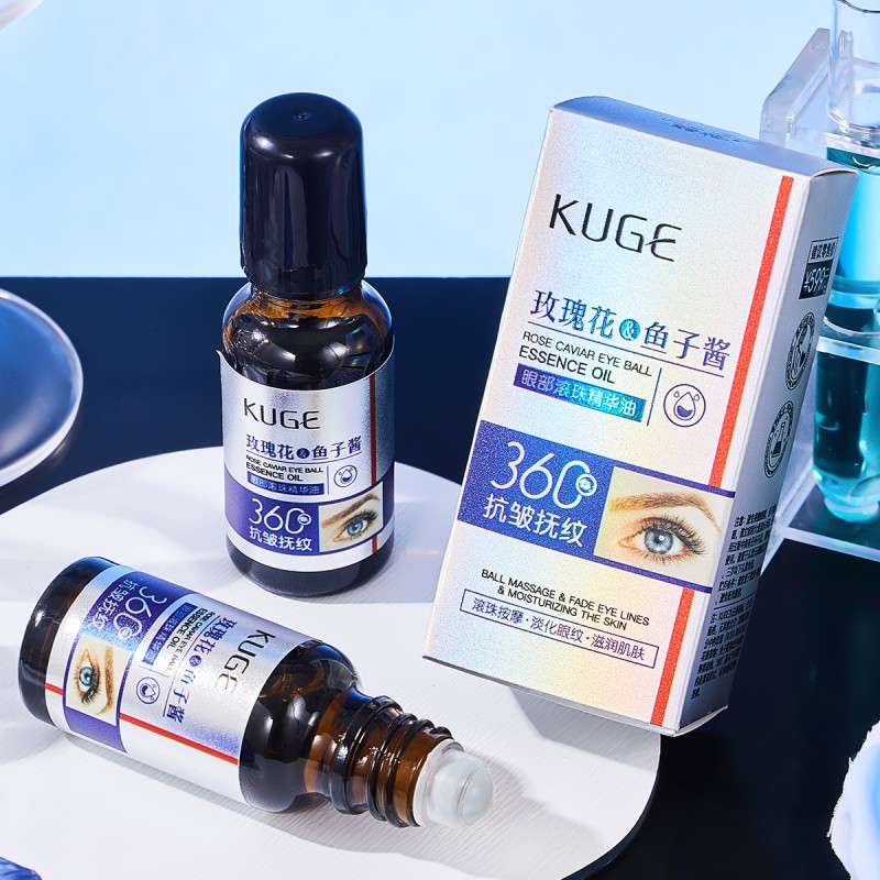Eye Essence Oil Supplier - OEM Rose Caviar Ball Wrinkle Moisturizing